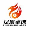 凤凰桌球俱乐部(M758店)