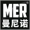 德兴安驰MER曼尼诺汽车洗美