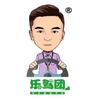 乐驾团五洲智慧驾校