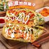 味忆铭新派煎饼果子