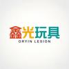 平舆县鑫光玩具