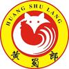 黄蜀郎鸡公煲科大店