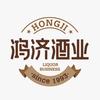 鸿济酒业(威远门店)春雨