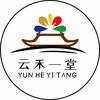 云禾一堂花园美宿(丽江古城全景店)官方号