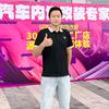南昌亿牛汽车内饰升级