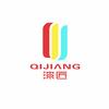 漆匠汽车漆面无痕修复(月湖店）