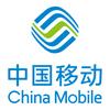 中国移动(坊子凤凰街营业厅)