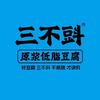 三不㪷-原浆低脂豆腐龙湖里店