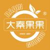 大秦果果宠粉-日播号