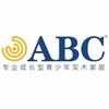 ABC青少年家具(金华永康店)