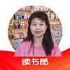 华玉书城澳门路店小王