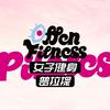 OFFEN 女子健身普拉提