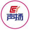 声扬汽车音响情报局