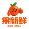 果新鲜官方号 （8月8日开业钜惠）