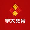 成都学大教育