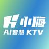 小嗨AI智慧KTV（麦享乐）