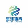 星球体育中心(花海)官方号