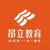 昂立AI智学中心(掇刀东宝沙洋)