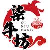 柒牛坊老贵阳牛羊肉粉面