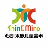 平顶山心园米罗儿童美术