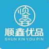 沛县顺鑫优品官方旗舰店