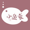 轻甜小鱼家官方号
