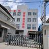 山西帘掌柜窗帘生产基地
