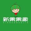 新疆新果果家福利号