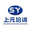 上元机械设计电脑技能培训