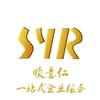 顺意仁-注册公司-代理记账-资质办理