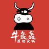 牛轰轰原切火锅外卖