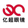 亿超眼镜