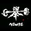 NewBe新健身