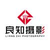 黔江良知摄影