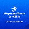 飞洋健身（总号）
