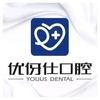 优伢仕口腔（特立西路院）