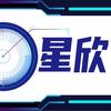星欣台球俱乐部