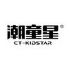 潮童星童模培训（哈尔滨校区）