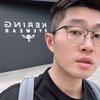 湖州白山眼镜 张乐