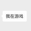 眉眼皆温柔