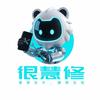 东莞魁哥修手机【很慧修】