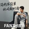 梵执 FANZHI小林