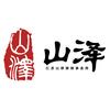 江苏山泽律师事务所官方号