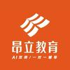 昂立教育小颖老师