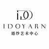 淮安IDOYARN婚纱艺术中心