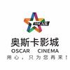 奥斯卡影城渭南店