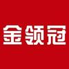 金领冠河池本地推荐官