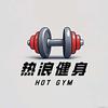 热浪24h共享自助健身