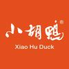 小胡鸭