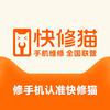 快修猫·手机维修(梅林路店)